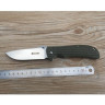 Складной нож Ganzo G723-GR